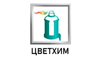 TSVECHIM will present at the exhibition a qualitative paint spray, auto chemistry and car care products