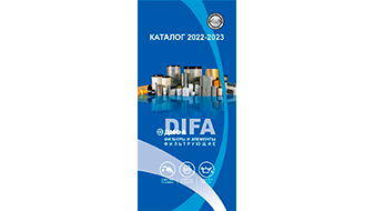 DIFA will present at InterAuto a new catalogue