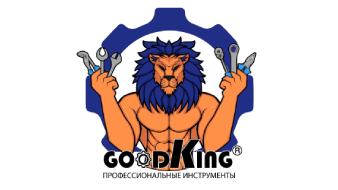 GOODKING is another exhibitor at InterAuto