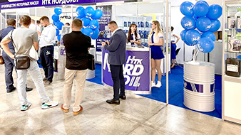 Show catalogue of the 17th International exhibition of automotive industry InterAuto has been posted