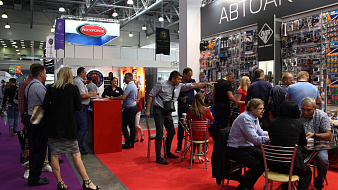 Has been posted the list of exhibitors of InterAuto 2019